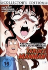 Yaruki Manman [CE]