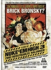 Class of Nuke`Em High 3 [CE] [2 DVDs]