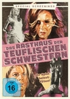 Das Rasthaus der teuflischen Schwestern [2 DVD]