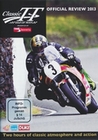 Classic TT - Official Review 2013