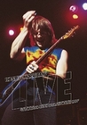 The Steve Morse Band - Live in Baden-Baden...