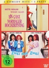 Ein ganz normaler.../Zwei mal Zwei [2 DVDs]