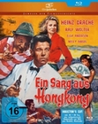 Ein Sarg aus Hongkong - Filmjuwelen [DC]