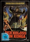 Der Koloss von Konga [LE] (+ DVD)