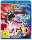 Pokemon Vol. 17 - Diancie und der Kokon...