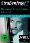 Strassenfeger 12 - Das unsichtbare Visier [4DVDs]