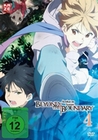 Kyokai no Kanata - Beyond the Boundary Vol. 4