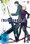 Tokyo Ghoul Root A - Staffel 2/Vol. 3