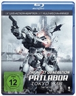 The Next Generation: Patlabor - Tokyo War