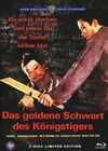 Das goldene Schwert des Knigstigers [LE]