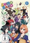 Shirobako - Volume 1/Ep. 01-04