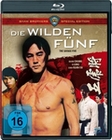 Die wilden 5 - Uncut