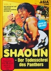 Shaolin - Der Todesschrei des Panthers [LE]