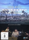 Tokio Hotel - Hinter die Welt [SE]