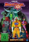 Bravestarr - Gesamtbox [4 DVDs]