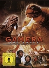 Gamera the Brave - Sonderauflage [LE]