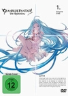 Granblue Fantasy - The Animation Vol.1 [2 DVD]