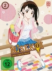 Nisekoi Vol. 2 [2 DVDs]