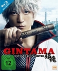 Gintama - Live-Action-Movie