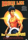 Bruce Lee - Der reissende Puma [LE] (+ 2 DVDs)