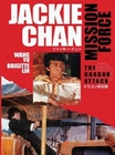 Jackie Chan - Mission Force - Mediabook [LE]