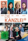 Die Kanzlei - Staffel 3 [4 DVDs]