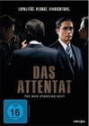 Das Attentat - The Man Standing Next