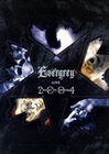 Evergrey - A Night To Remember [2 DVDs]