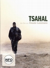 Tsahal [2 DVDs]