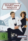 Hart aber herzlich - Season 1 [6 DVDs] (M-Lock)