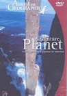 ADVENTURE PLANET (DVD)