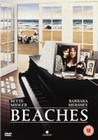 BEACHES (DVD)