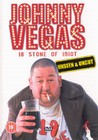 JOHNNY VEGAS-18 STONE OF IDIOT (DVD)