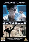 GORGEOUS (JACKIE CHAN) (DVD)