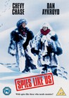 SPIES LIKE US (DVD)