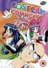 COSPLAY COMPLEX (DVD)