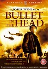 BULLET IN THE HEAD (2-DISCS) (DVD)