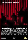 STANDING IN THE SHADOWS/MOTOWN (DVD)