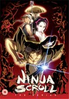 NINJA SCROLL BOX SET (DVD)