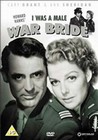 I WAS A MALE WAR BRIDE (DVD)