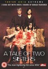 TALE OF TWO SISTERS (2 DISCS) (DVD)