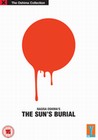 SUN'S BURIAL (DVD)